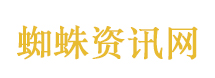 中方回应是否禁止Manus两高管离境